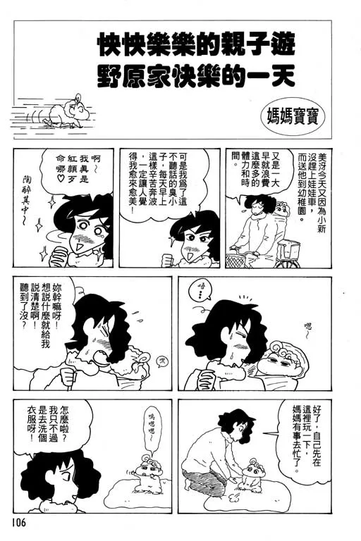 第318页