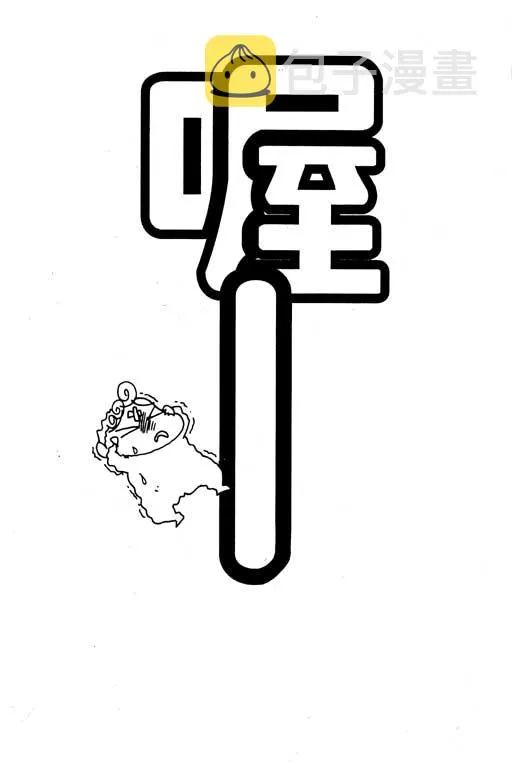 第204页