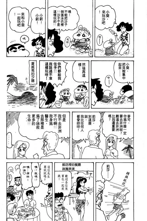 第318页