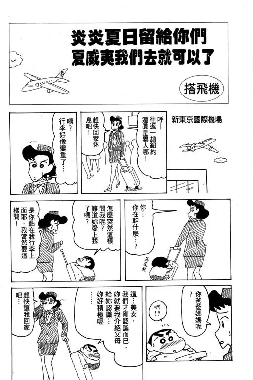 第288页