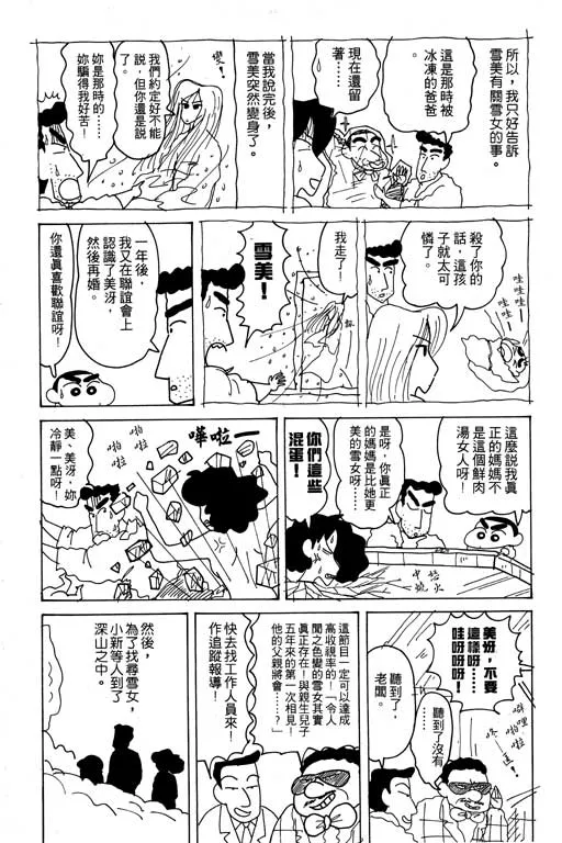 第219页