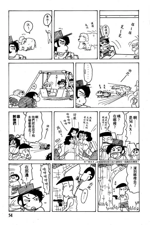 第162页