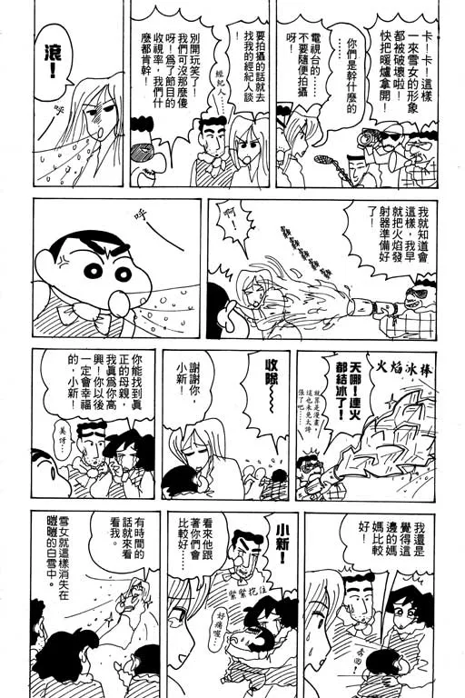 第225页