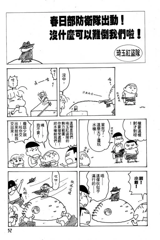 第156页