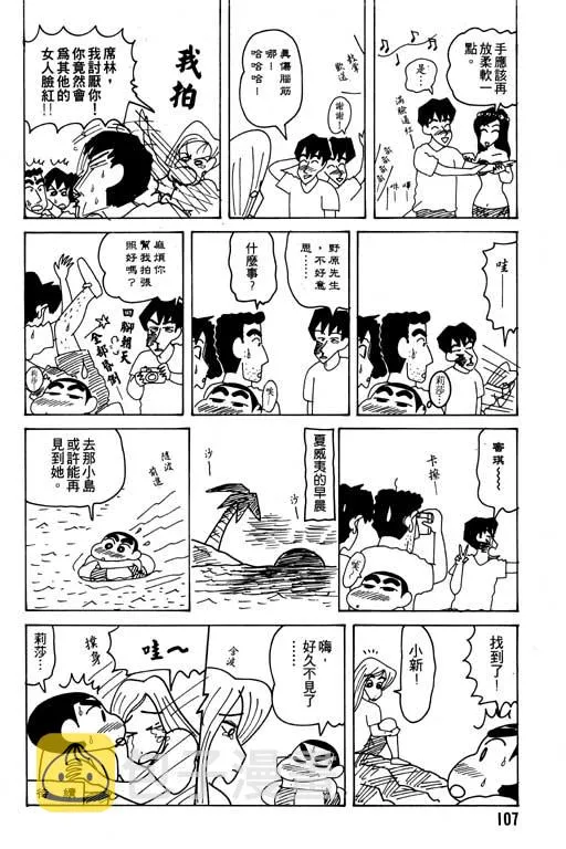 第321页