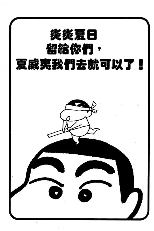 第285页
