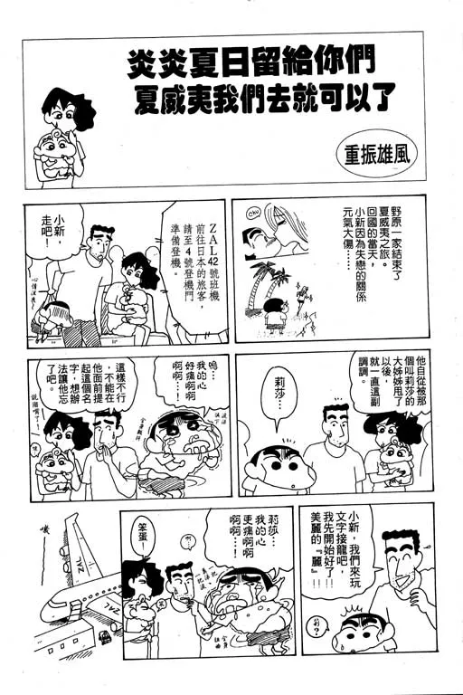 第342页