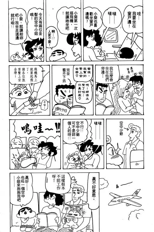 第297页