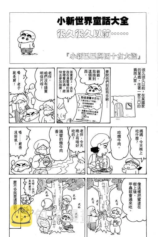 第264页