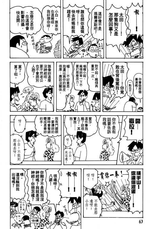 第189页