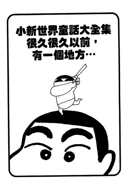 第207页