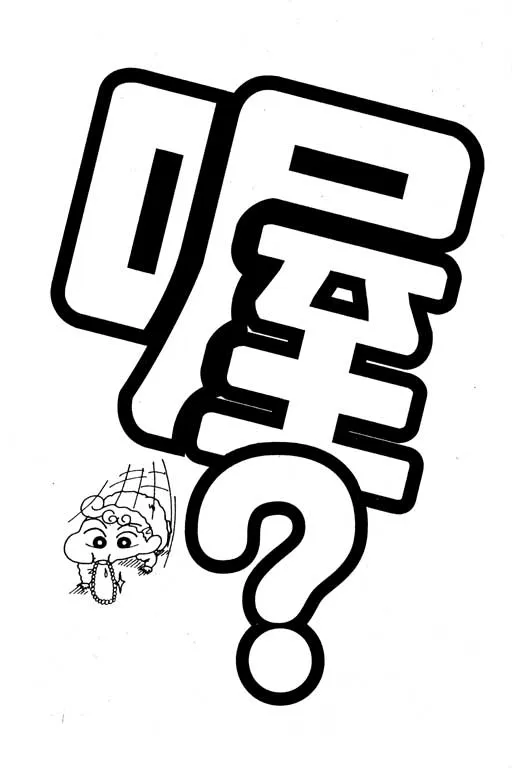 第324页