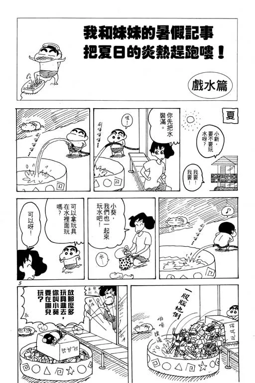 第150页