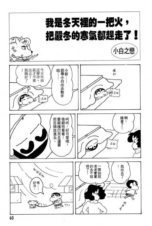 第180页