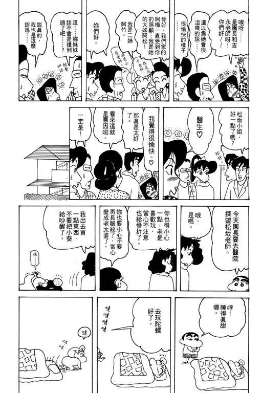 第309页