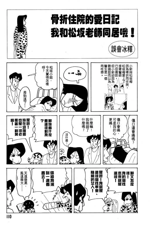 第330页