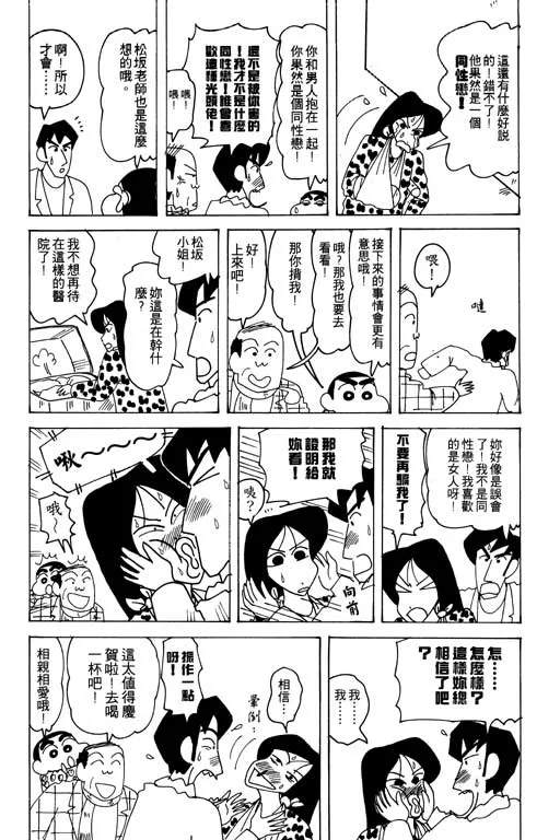 第339页