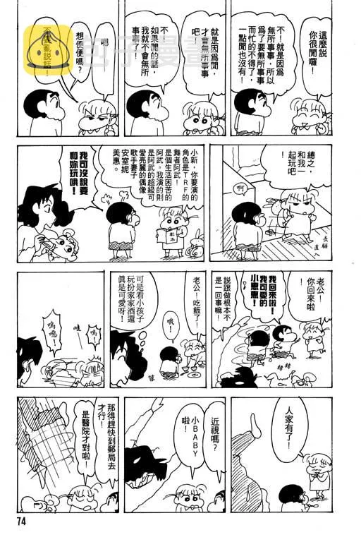 第222页