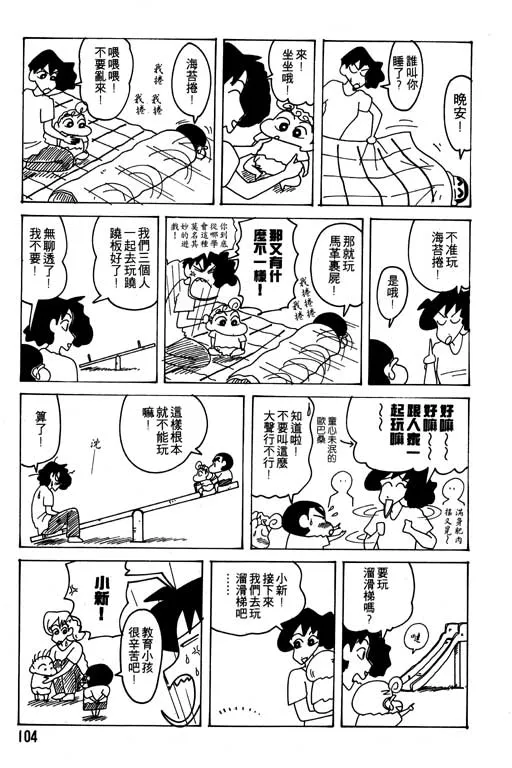 第312页