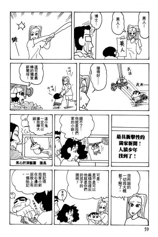第177页
