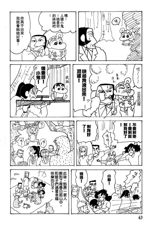 第189页