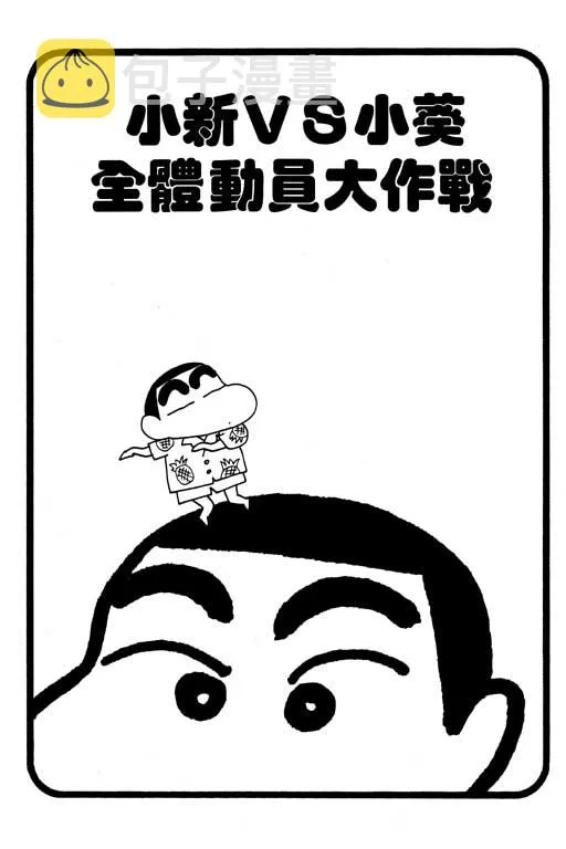 第213页