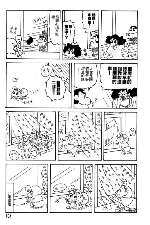 第312页