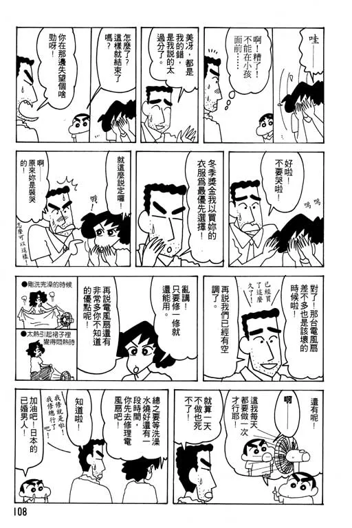 第324页
