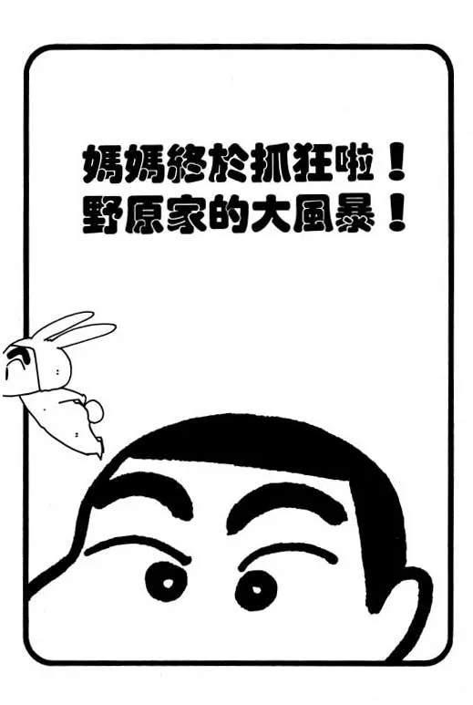 第291页