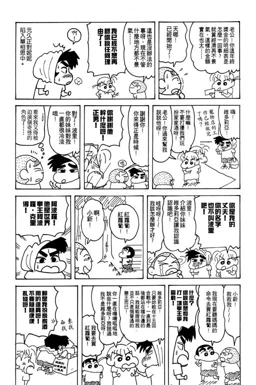 第162页