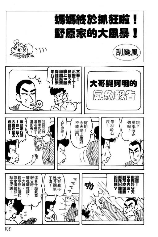第306页
