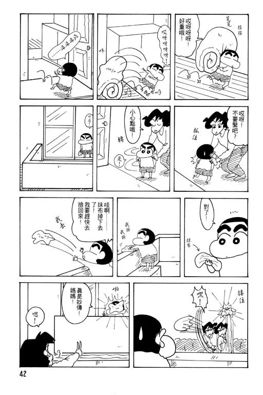 第126页
