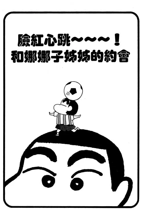 第177页