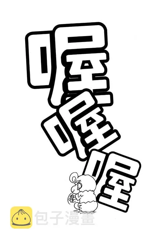 第174页