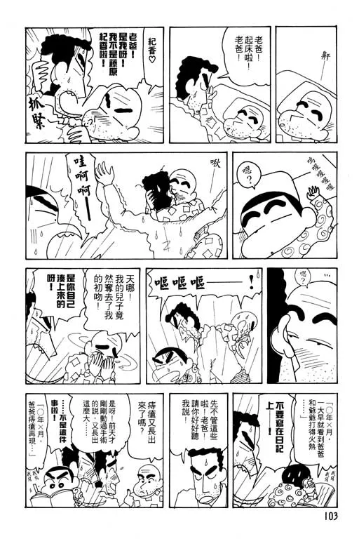 第309页