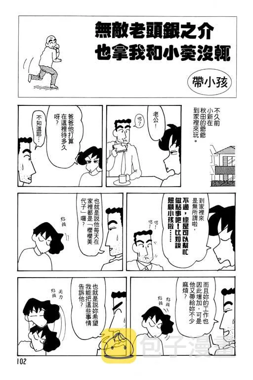 第306页