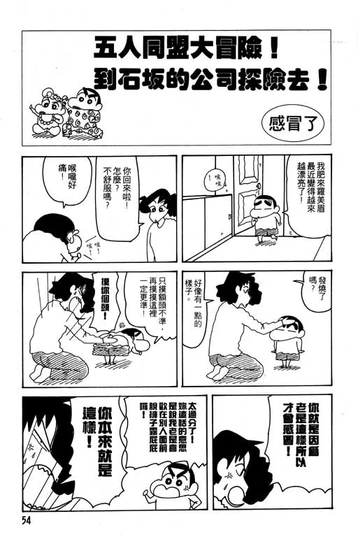 第162页