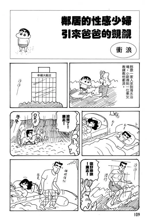 第327页