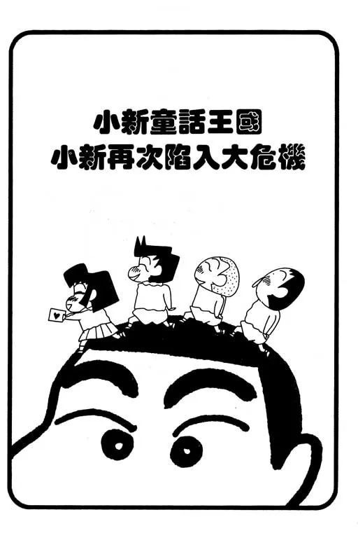 第171页