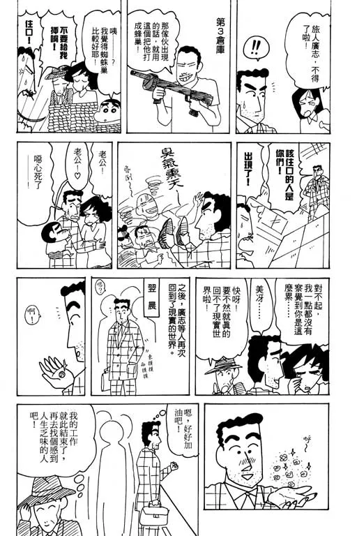 第222页