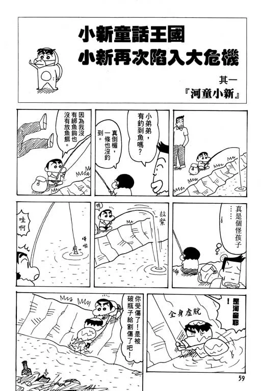第177页