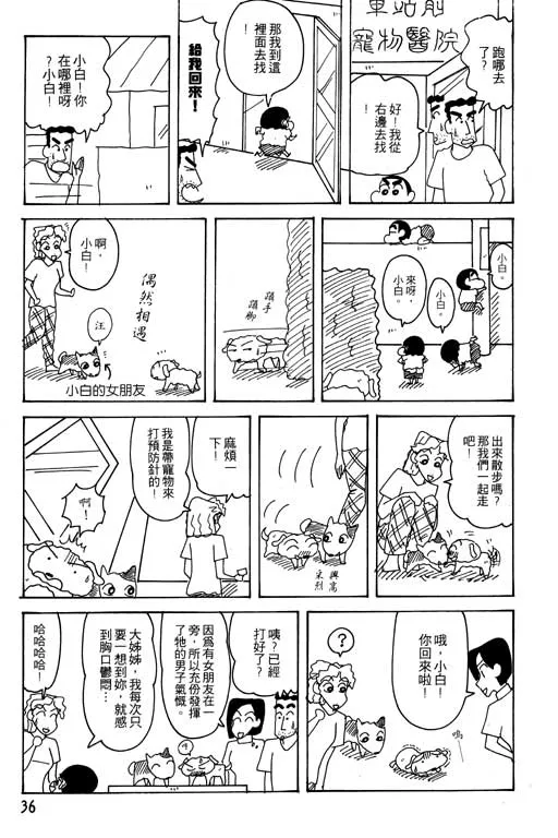 第108页