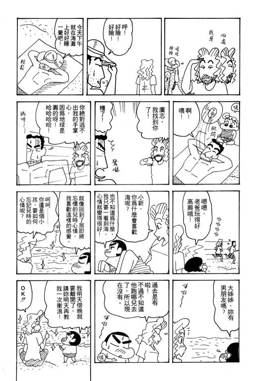 第342页