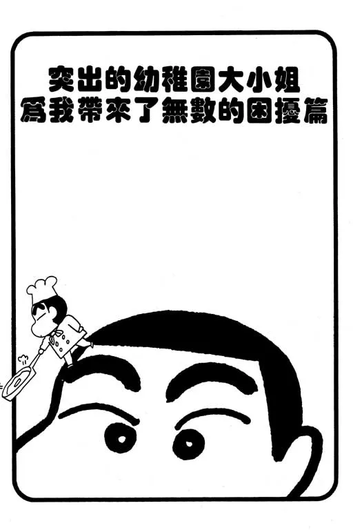 第297页