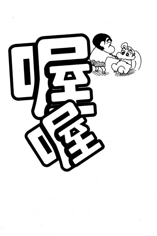第246页