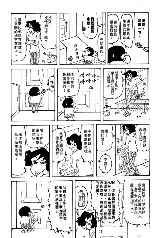 第342页