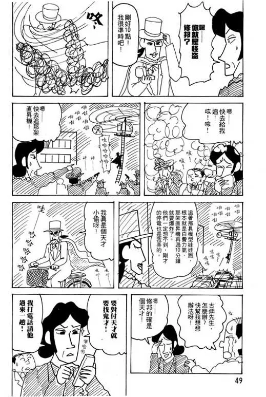 第147页