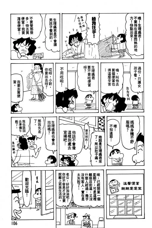 第318页