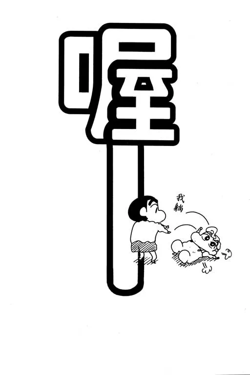 第192页