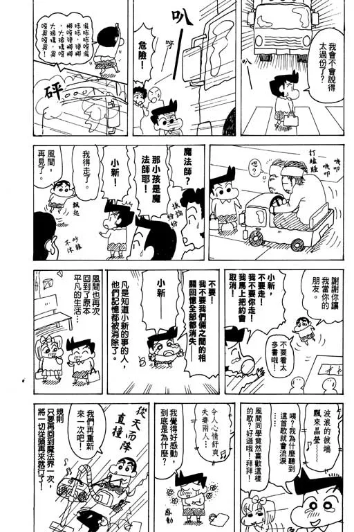 第264页